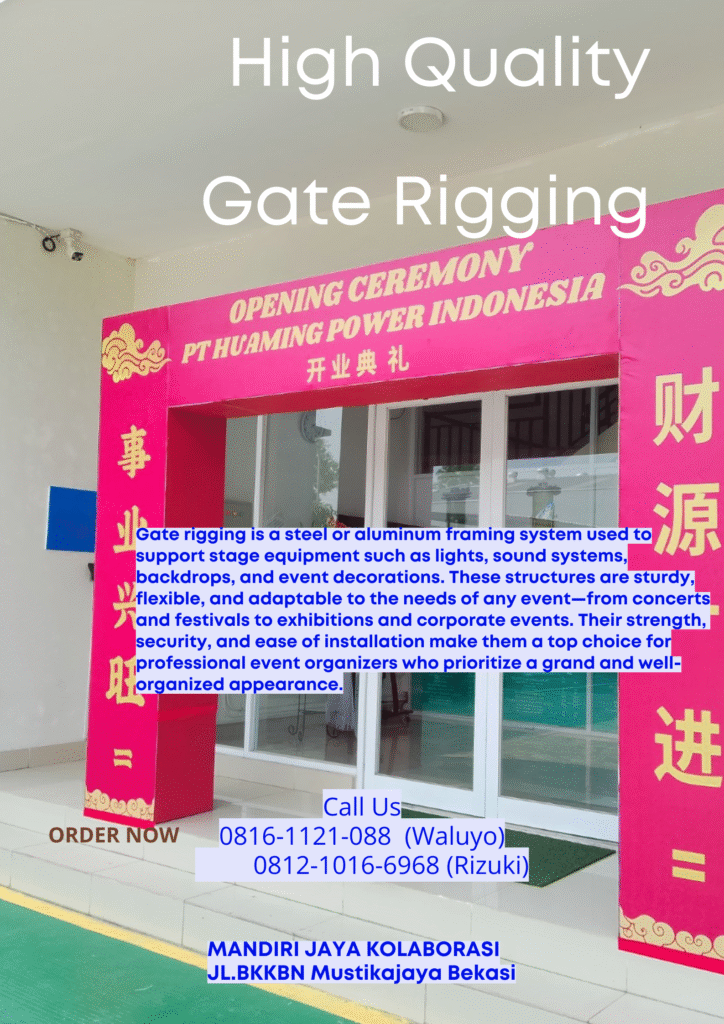 Gate Rigging